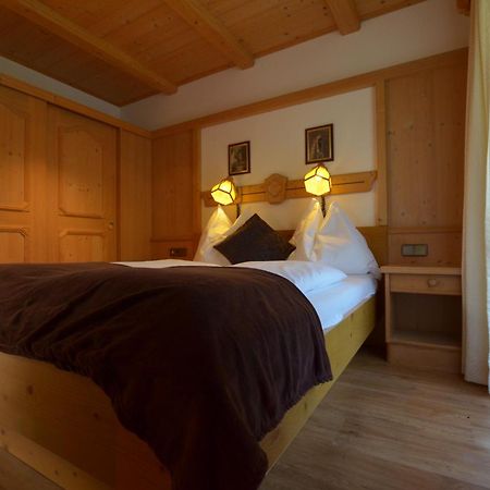 Landhaus Andrea Saalbach Pokój zdjęcie